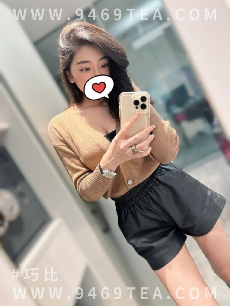 新北高級外送茶推薦-雪莉 162.47.C
價格 $8000 百貨公司櫃姐，性慾高漲慾望高