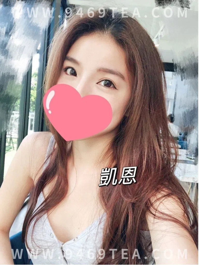 台灣高雄左營區外送茶-凱恩 160.45.C 價格 $3500 親切敬業，配合度高