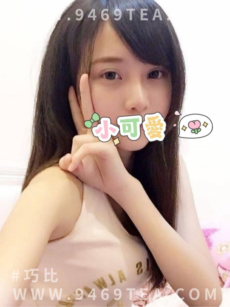 西屯外送茶價格-又又 162.47.C
價格 $11000
單純小學妹．配合度滿分