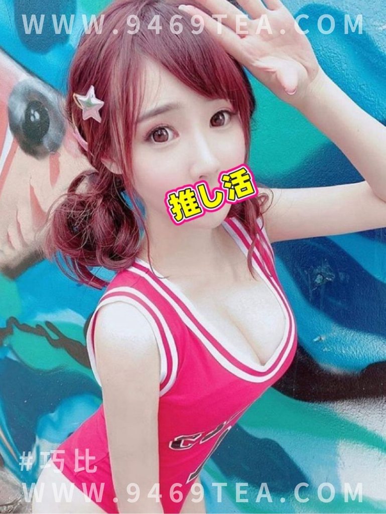台北私鐘妹-諾心 160.45.D 價格$12000 素人瘦瘦小隻馬,俏皮可愛,女友般互動