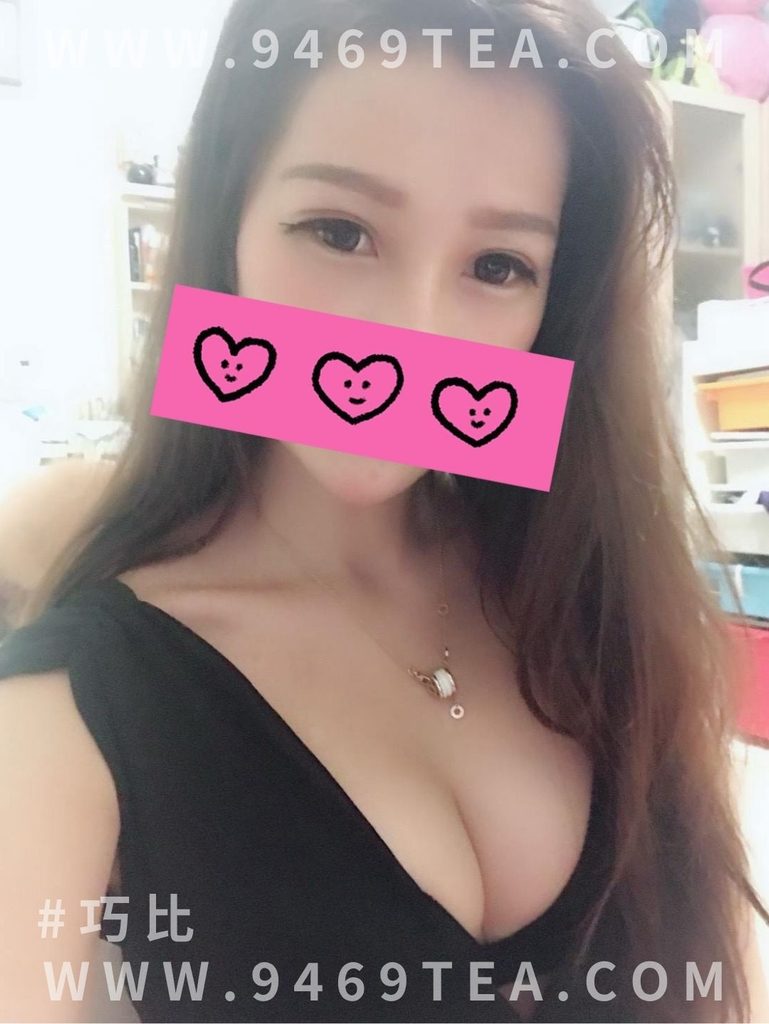 中壢外送茶-歐元 163.50.D 價格$4500 巨乳夾擊,親切敬業不冷場
