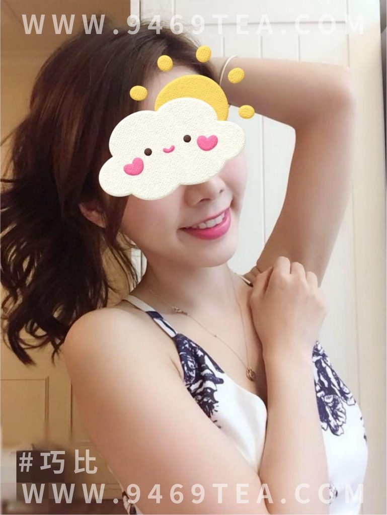 台南找女人一夜情-果果 160.42.C 價格 $4000 熱情奔放，好聊健談不冷場