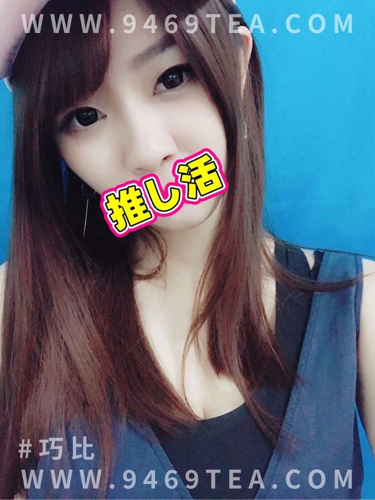 嘉義付費約炮-本本 162.46.C 價格 $6500 優質強棒，羞澀溫柔小女友
