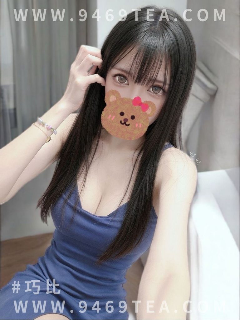 台北兼職女友-小葵 165.46.C 價格 $8000 素人鄰家女孩,大眼甜心,愛笑好聊天
